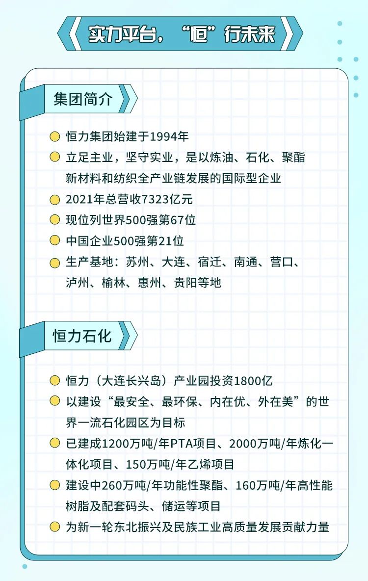 澳门博彩网站