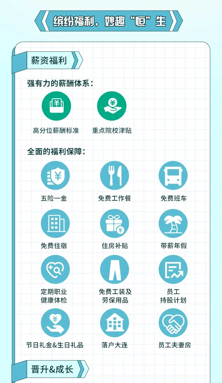澳门博彩网站