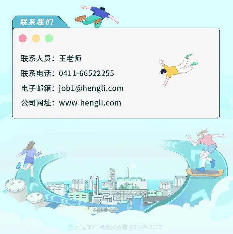 澳门博彩网站