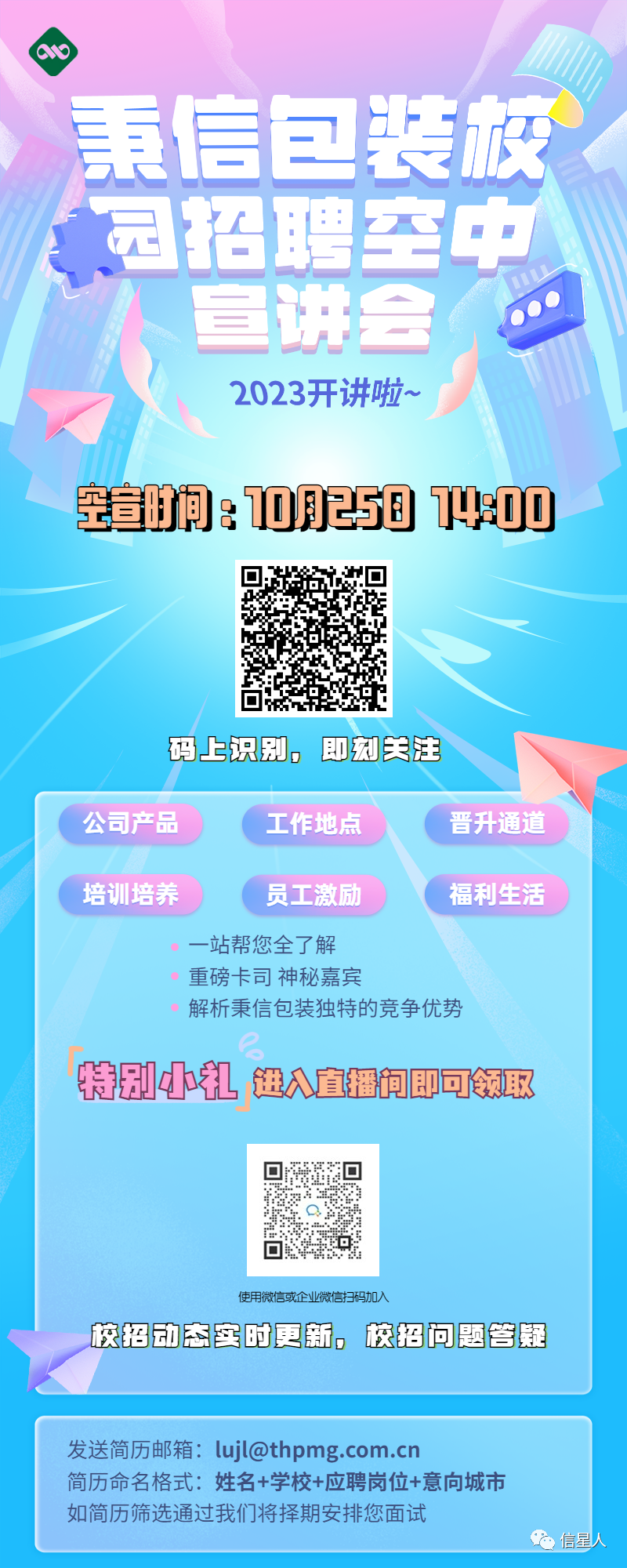 澳门博彩网站