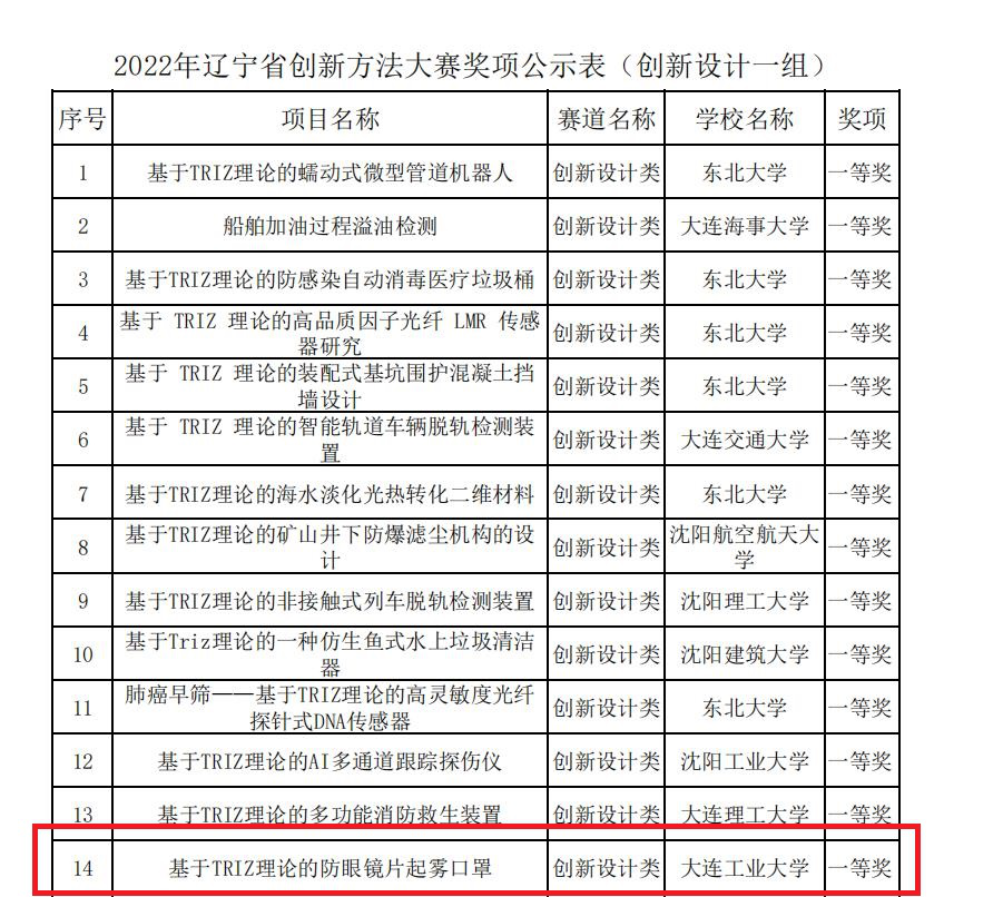 澳门博彩网站