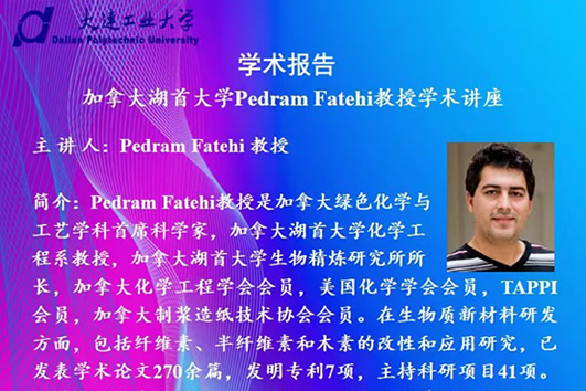澳门博彩网站