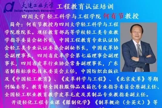 澳门博彩网站