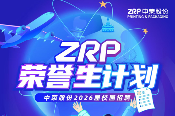 澳门博彩网站