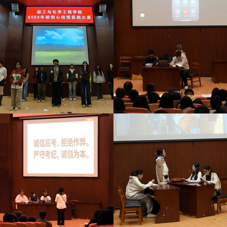 澳门博彩网站